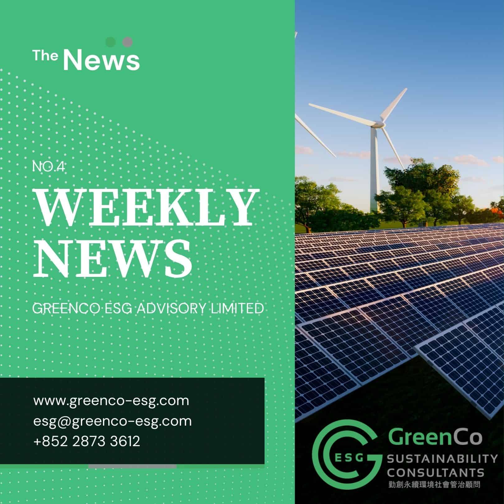 GreenCo Weekly ESG Newswire No.4 11 65