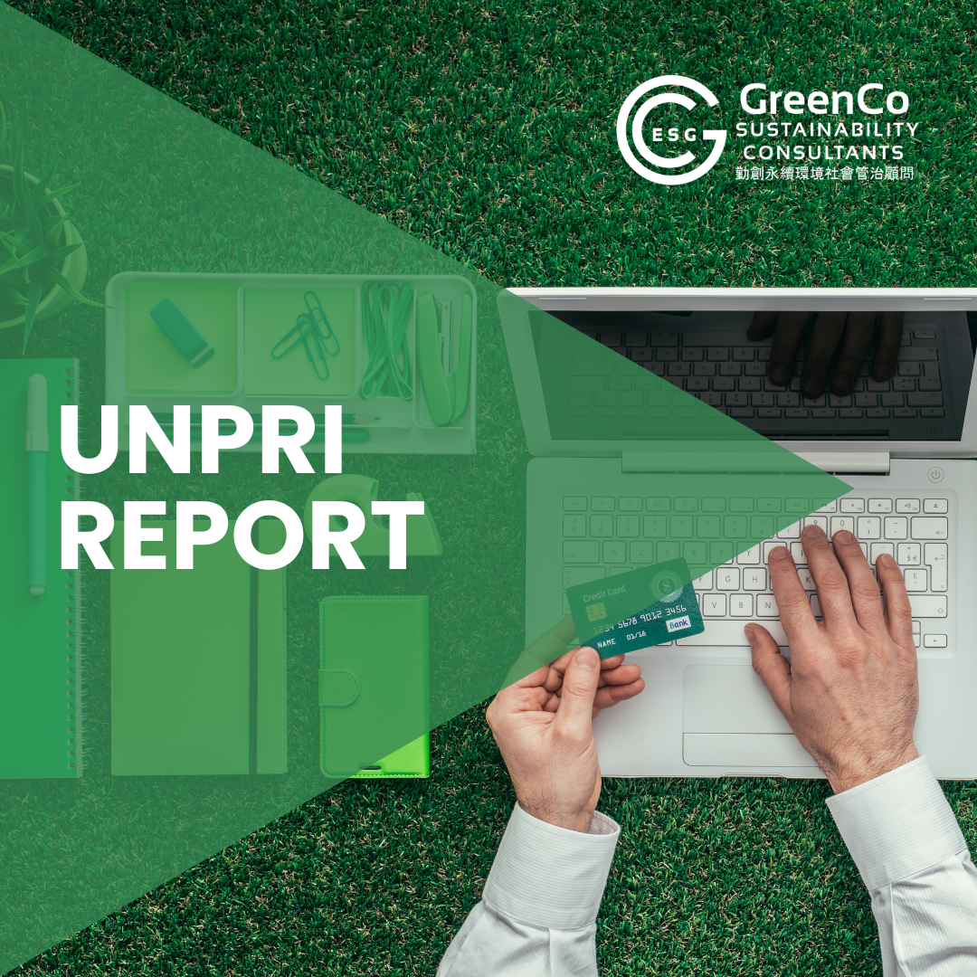 GreenCo’s Successful Partnership in Achieving UNPRI Success