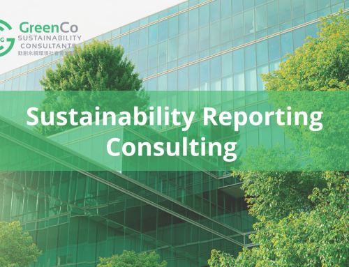 Sustainability Reporting Consulting Hong Kong
