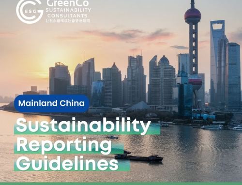 GreenCo Shares Insights on the Sustainability Reporting Guidelines Released by Mainland Exchanges