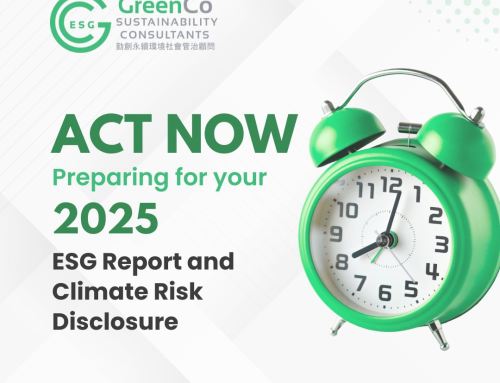 Act Now: Preparing for Your 2025 ESG Report and Climate Risk Disclosure