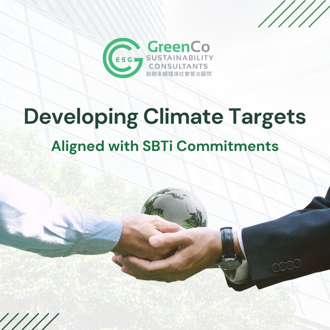 Developing Climate Targets SBTi