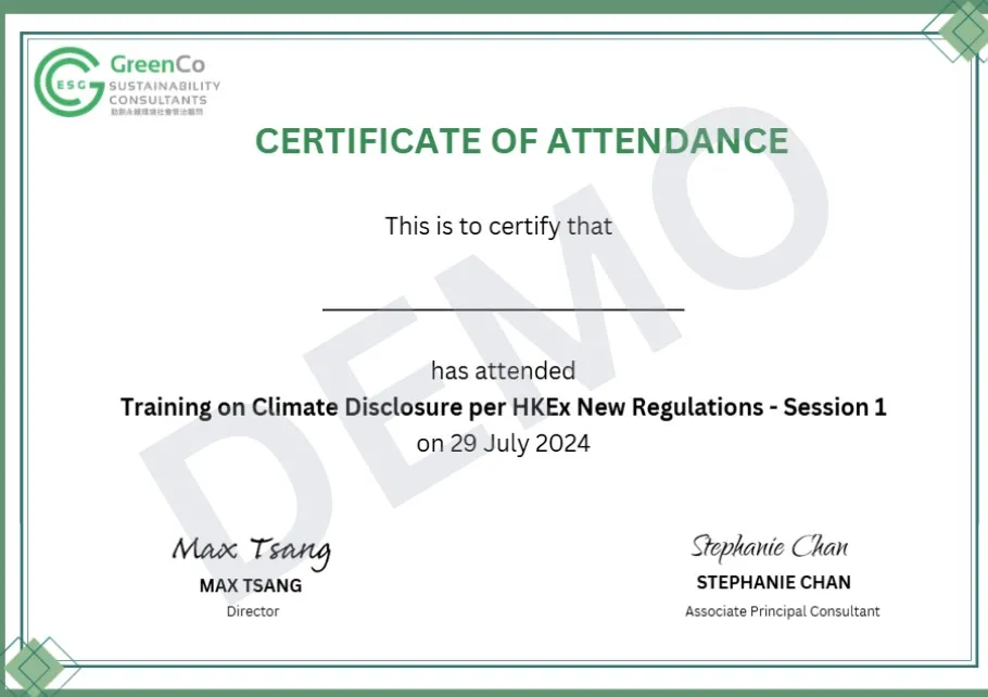 Certificate Demo